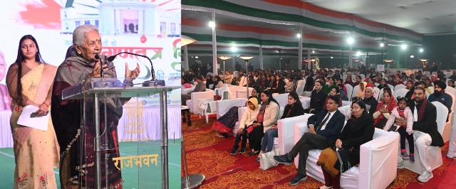 राजभवन में गणतंत्र दिवस पर सांस्कृतिक कार्यक्रमों का आयोजन