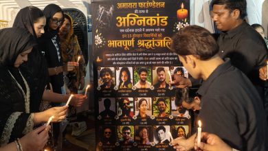 मोहर्रम की शबील में अलीगंज अग्निकांड के 15 मासूमों को श्रद्धांजलि, दोषियों पर सख्त कार्रवाई की मांग
