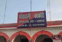 काकोरी में नहर किनारे पेड़ से लटका मिला व्यक्ति का शव