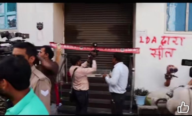 राजधानी में अवैध कोचिंग संस्थानों पर कार्रवाई तेज, लेकिन निगरानी सबसे बड़ी चुनौती